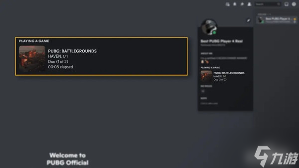 绝地求生PUBG18.1更新了什么？PUBG18.1更新内容说明与分析