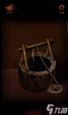 情棺第四章怎么过