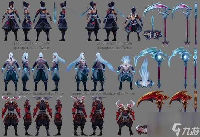 英雄联盟纯白之月皮肤爆料 lol纯白之月皮肤原画建模一览