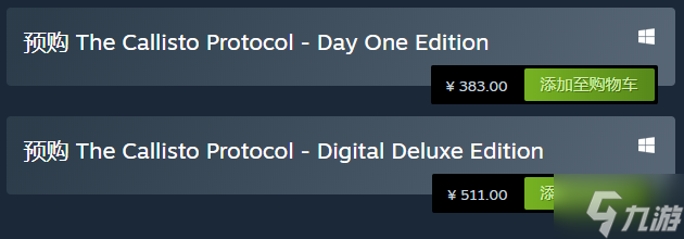 木卫四协议多少钱 steam价格介绍