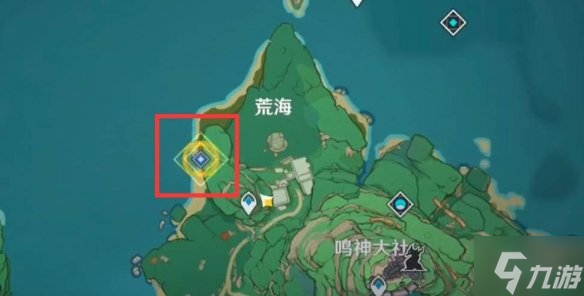 《原神》天目影打刀图纸怎么获得 天目影打刀图纸获得方法
