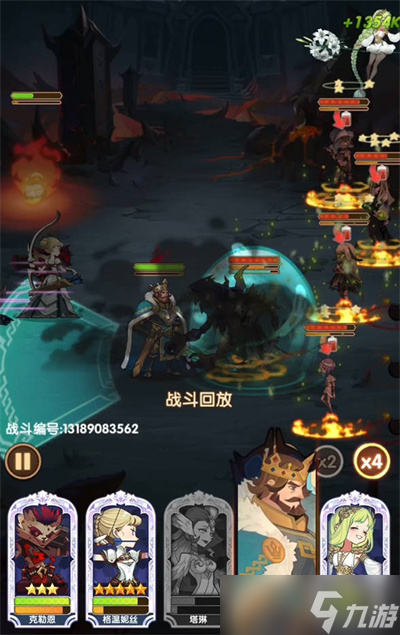 《剑与远征》诗篇寻迹活动最新攻略