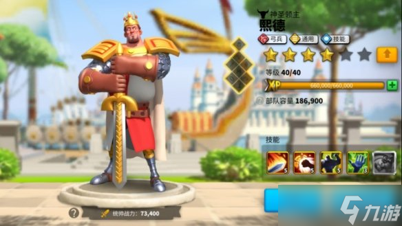 《万国觉醒》楠木正成阵容怎么搭配？楠木正成阵容推荐