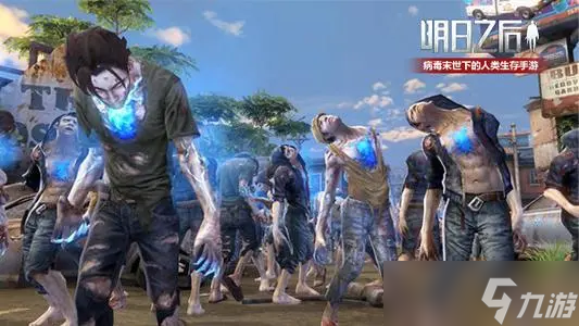 《明日之后》青蛇桌宠怎么获得