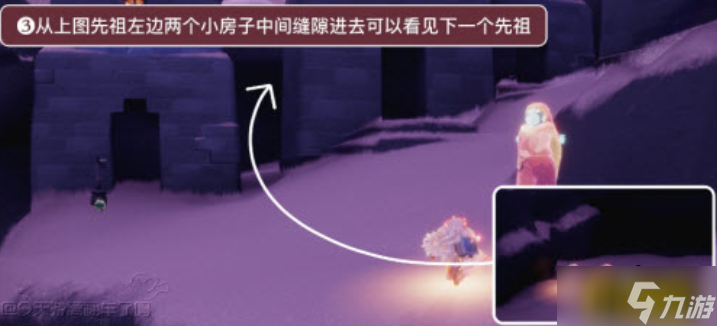 光遇表演季任务四怎么做-表演季任务4完成攻略