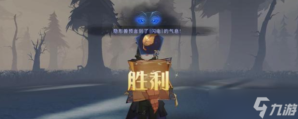 《哈利波特魔法觉醒》地精聚落通关攻略