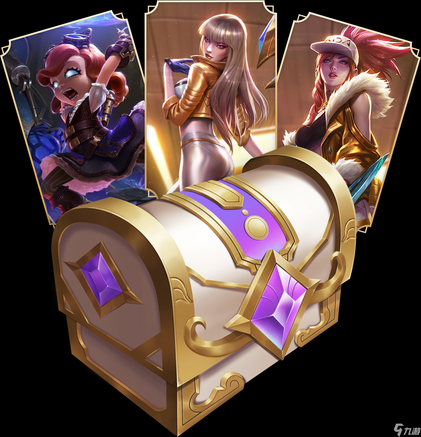 《LOL》夏之乐章宝典通行证奖励详解