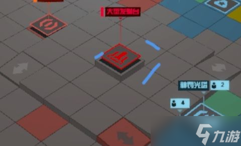《战争2061》开荒流程攻略