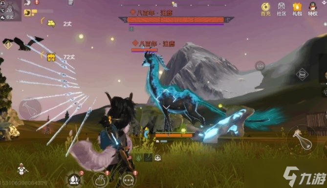 妄想山海巨力筋怎么获得？巨力筋获取方法介绍