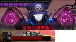 《DNF》昆法特副本破坏之王后打法详解
