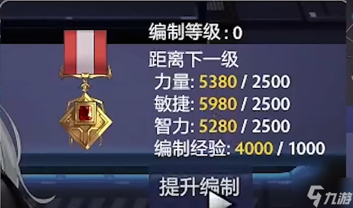 无限螺旋怎么玩 新手入门教程