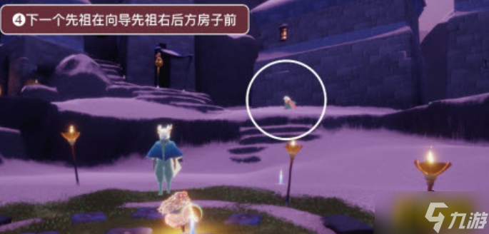 光遇表演季任务四怎么做-表演季任务4完成攻略