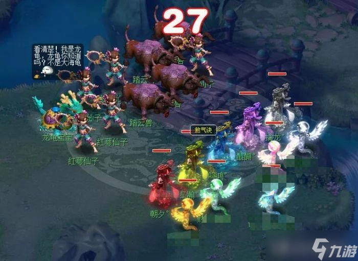 梦幻西游捉鬼一天捉多少次（揭晓抓鬼任务玩法攻略）