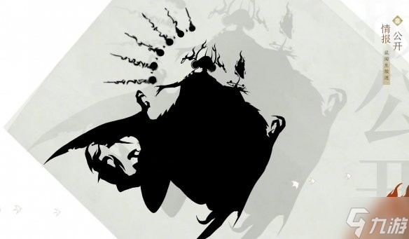 《阴阳师》6月新式神2022 阴阳师6月新式神sp阎魔