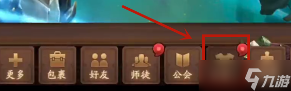 《三国杀》十周年皮肤下架方法