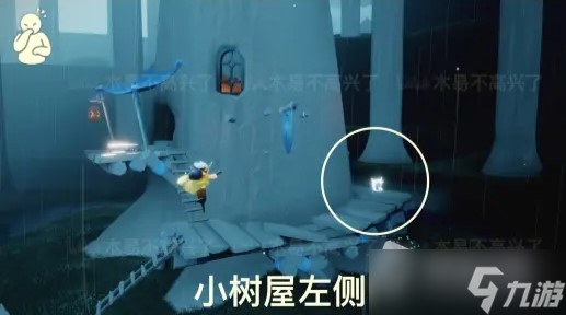 《光遇》集结季先祖兑换表详解