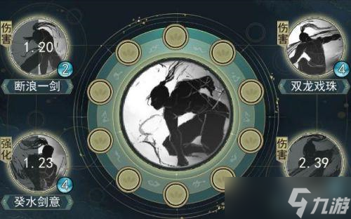 《江湖悠悠》惊涛门怎么玩？武学搭配攻略