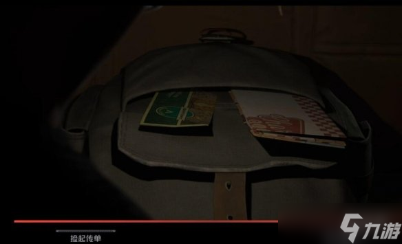 《采石场惊魂》剧情选择路线图文攻略 剧情路线怎么选？持续更新中