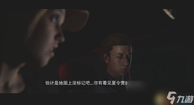 《采石场惊魂》完美结局剧情流程攻略 全收集全结局图文攻略