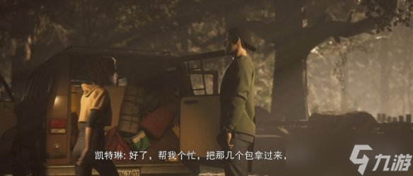 《采石场惊魂》营地历史线索有哪些？营地历史线索位置分享