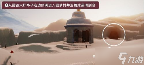 光遇表演季向导先祖在哪 2022表演季向导先祖位置攻略