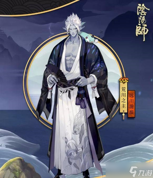 《阴阳师》荒川之怒第十层打法攻略