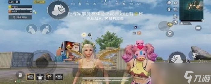 和平精英ss13赛季时间