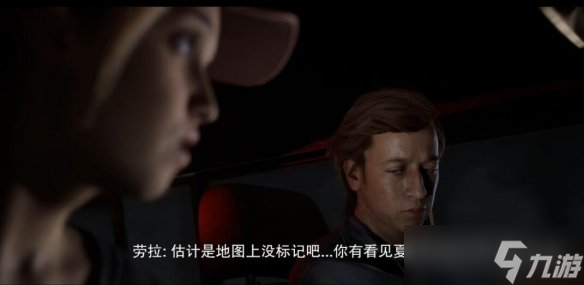 《采石场惊魂》剧情选择路线图文攻略 剧情路线怎么选？持续更新中