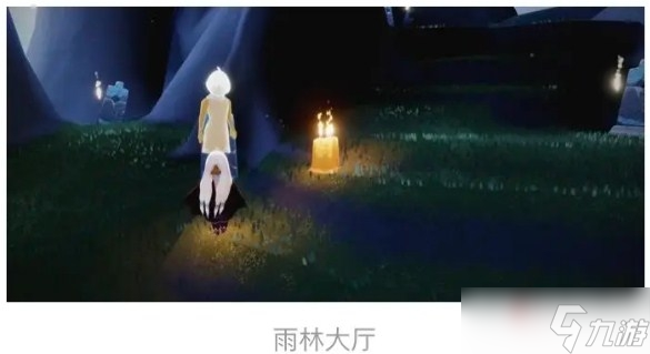 2022《光遇》6月8日季节蜡烛位置