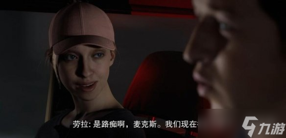 《采石场惊魂》剧情选择路线图文攻略 剧情路线怎么选？持续更新中