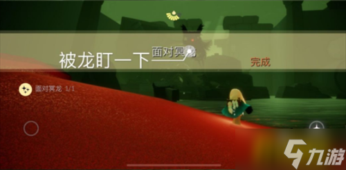 光遇6月10日每日任务怎么做-6.10每日任务攻略