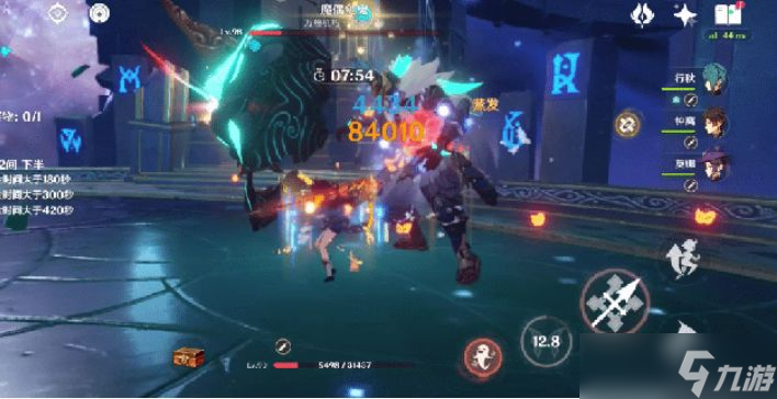原神2.7深渊满星队伍搭配选择攻略
