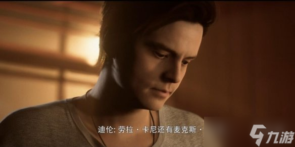 《采石场惊魂》营地历史线索有哪些？营地历史线索位置分享