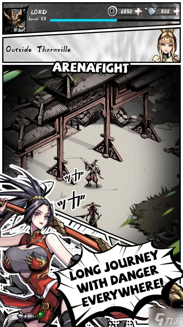 Lost Blade游戏在哪下载 Lost Blade游戏下载地址介绍