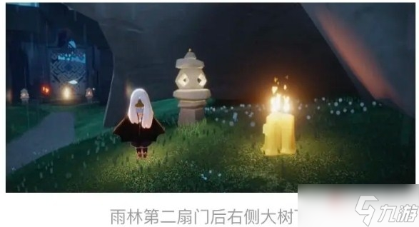 2022《光遇》6月8日季节蜡烛位置