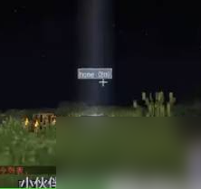 我的世界怎么设置传送点 我的世界设置传送点方法介绍