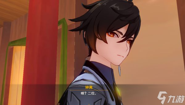 原神珊瑚宫心海圣遗物词条如何选择 神珊瑚宫心海圣遗物该选什么