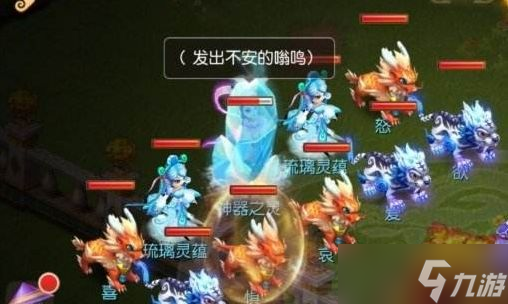 梦幻西游手游琉璃碎侠士怎么打？琉璃碎侠士通关攻略