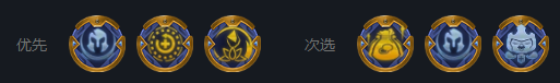 云顶之弈S7幻境龙怎么玩 云顶之弈S7幻境龙最强阵容推荐