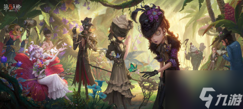 第五人格第二十三赛季精华1皮肤一览 具体介绍
