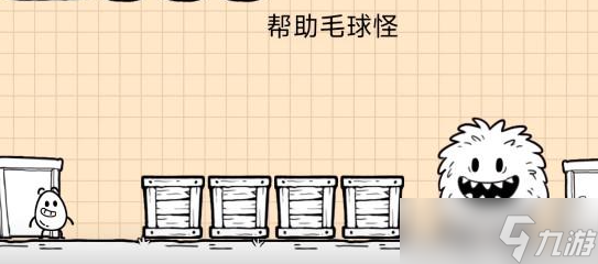 《茶葉蛋大冒險》鏡中世界36關(guān)攻略