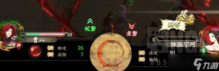 《天地劫手游》天之痕活动手动刷币攻略