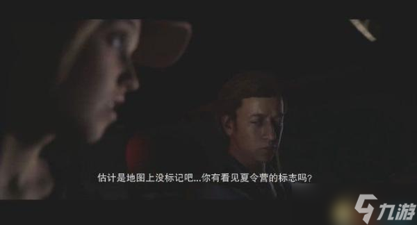 《采石場驚魂》完美結(jié)局劇情流程攻略 全收集全結(jié)局圖文攻略