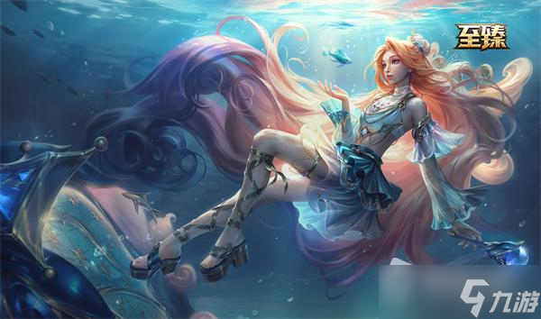 LOL萨勒芬妮海之歌皮肤获得方法