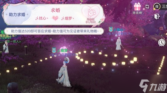 温柔体贴又帅气的结契男友 怎么穿了“女装”啊？