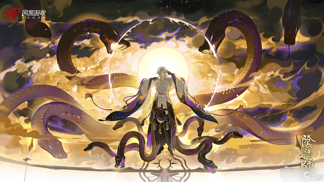 《阴阳师》快速获得勾玉方法2022