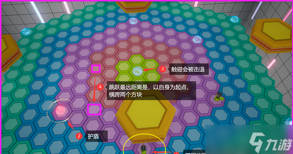 《幻塔》层叠迷域活动怎么玩？层叠迷域活动攻略