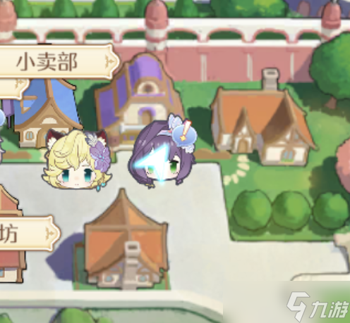 《玛娜希斯回响》开业前的准备任务怎么做？具体介绍