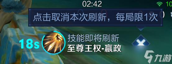 《王者荣耀》双生对决玩法介绍