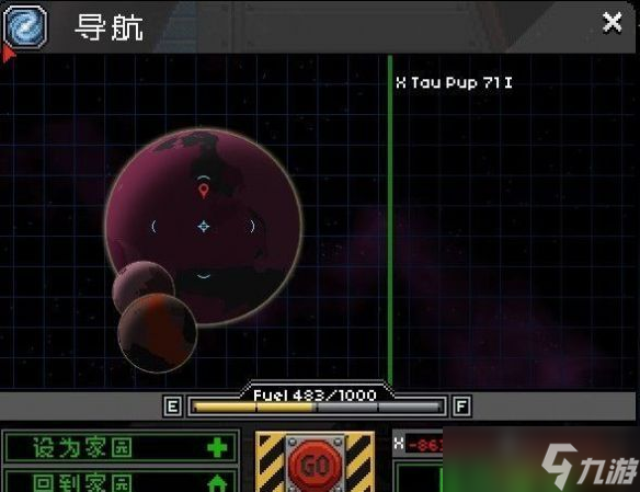 《星界边境》恐怖之翼显示斗篷获取方法分享